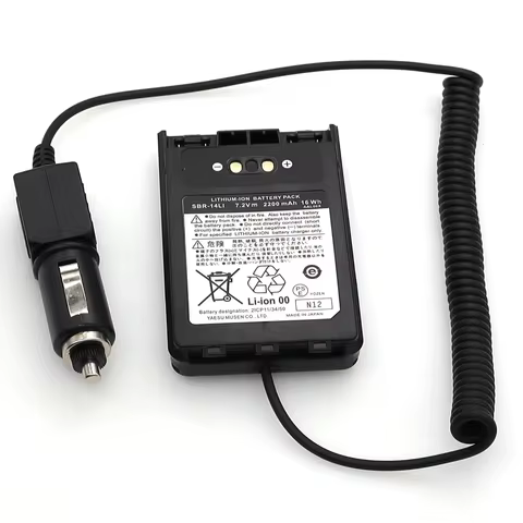 YAESU SBR-14LI Car Charger Battery Eliminator DC12V for VX-8R VX-8DR VX-8GR FT-1DR FT1XD FT-2DR Radi