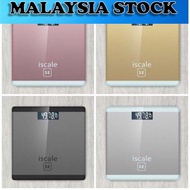 Menu Scale High Accuracy Weight Scale (2kg) | snmmarketing