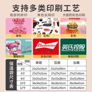 Thick Cake Insulation Bag Sushi Portable Cooler Bag Cooler Bag Reusable Portable Heightened Fresh-ke