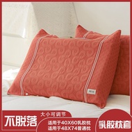 Hot SaLe Pure Cotton Gauze Sweat Absorbent Breathable Latex Pillowcase Single Memory Foam Pillow Case60x40Pillowcase Non