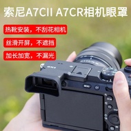 Jiwei Suitable for sony a7c2 Eye Mask SLR Camera Accessories a7cII Goggles Hot Shoe Cover sony A7CII