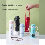 Portable Kettle Buckle Lanyard swirling cups Suitable for 5-9cm water cups, milk tea cups and Starbucks cups tumbler heat and cold