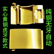 Toothless Automatic Buckle Belt Buckle Head Men's Pure Brass Smooth Buckle Belt Head Men's Belt Buck