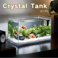 2ft 3ft 4ft 5ft 6ft Ultra Crystal Clear CC Aquarium Planted Aquascaping Marine Fish Tank 金晶超白缸鱼缸草缸