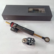 Matris Carbon Stabilizer Short Set 16 Click Steering dumper