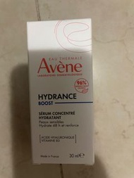 Avene hydrance boost serum 30ml 精華