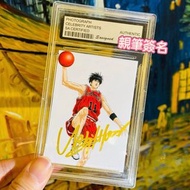 (預訂訂金$100 總價$200) 【保真】灌籃高手 流川楓 SLAM DUNK 原作者 井上雄彥 (Takehiko Inoue) 的親筆簽名照 (3寸)