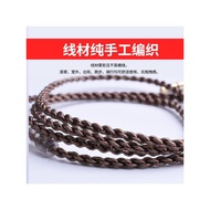 Ie100/200/300/ie600im50ls70e40se215mmcx0.78 ie80s Headphone Cable Upgrade Cable