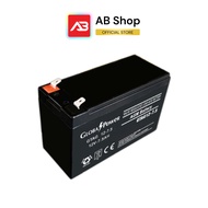 Global Power Battery แบตเตอรี่สำหรับเครื่องสำรองไฟ 12V 7.5AH REPLACEMENT รุ่น GTAG12-7-5