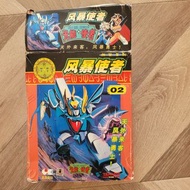 魔動王風飄俠模型