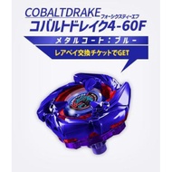 BEYBLADE X COBALT DRAKE 460 FLAT (TAKARA TOMY) BEYBLADE GEAR SPORTS BEYGET BATTLE PRIZED BEY STADIUM