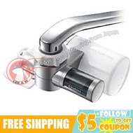 Cleansui MITSUBISHI RAYON Faucet type water purifier CSP601 (water filter)