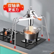 Noodle Machine IFX3