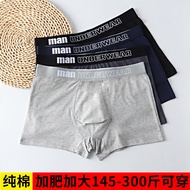 Men Plus Size Underwear Boxer Pure Cotton Plus Fat Plus Size Extra Large Catty Fat Guy Boxer Shorts 