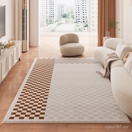 Bedroom Dirt-Resistant Japanese Style Carpet Checkerboard Full Grid Carpet Cool Imitation Cashmere B