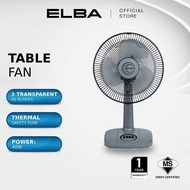ELBA 12" / 16" Table Fan ETF-G1620(GR) - Grey