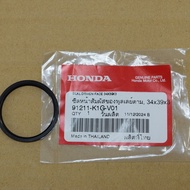 ซีลชามคลัตซ์หลัง 34x39x3 click160 ปี 2022-2024 /GIORNO ปี 2023-2025 แท้ศูนย์ฮอนด้า ราคา/1ชิ้น 91211-
