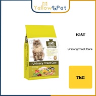 Icat's Cat Dry Food Urinary Tract Care Cat Food 7kg