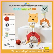 basketball ring Price & Voucher Jun 2026 | BigGo Philippines