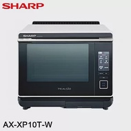 SHARP 夏普 30L Healsio炙燒水波爐 AX-XP10T-W / AX-XP10T-R 洋蔥白