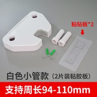 Hole-free vacuum cleaner receiver Dyson Dyson V6V7V8V10 beauty xiaomi puppy holding vacuum cleaner f