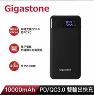 全新未拆封 Gigastone 10000mAh USB USB-C Type-C PD 行動電源 battery portable PB-8110B