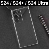 Samsung Galaxy S24 Ultra / S24 Plus / S24+ / S24 S22 Plus Slim Transparent Crystal Clear Precise Pho