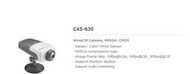 點子電腦-北投◎ 使用一周 ipcam 網路攝影機 有線 SparkLan CAS-630 ☆400元