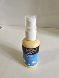 Betadine Throat Spray