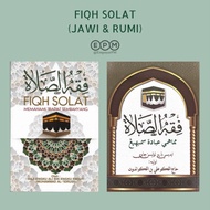 FIQH SOLAT [Memahami Ibadat Solat]