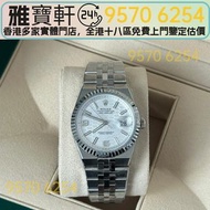 Rolex勞力士  Oyster Perpetual Date 115234/125200 手錶，男錶，女錶，古董錶，新錶，舊錶，配貨，骨錶，勞力士 Rolex，帝舵 Tudor，卡地亞 Cartie