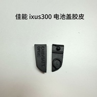 Suitable for Canon IXUS300HS IXY30S SD4000 Bottom Rubber Strip Battery Cover Rubber Skin Rubber Clog