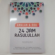 amalan dan doa 24 JAM RASULULLAH