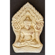 Phra Yod Khun Phon, Luang Phor Kong. Wat Klang Bang Kaew 2560 (Amulet Thai 泰国佛牌)