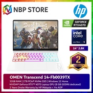 HP OMEN Transcend 14-Fb0039TX 14" 2.8K OLED 120Hz Gaming Laptop