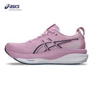 ASICS Women GEL-KAYANO 33 Running Shoes in Hazy Lilac/White