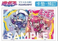 日版 遊戲王 直播雙子 姬絲基勒 璃拉 /《寵物小精靈》 Pokemon 卡 PTCG / One Piece 海賊王 / Battle Spirits BS TCG 卡墊