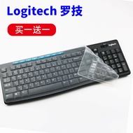 Keyboard Film Suitable for Logitech (Logitech) MK200 Wired MK295 Silicone Sticker K275 Special Prote
