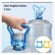 Water GALLON LIFTING TOOLS WATER GALLON LIFTING TOOLS WATER GALLON LIFTING