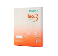 ISO.3 เครื่องดื่มคอลลาเจนผสมผลไม้รวมชนิดผง 1กล่อง20ซอง