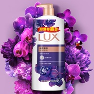 Lux Shower Gel Large Bottle 700g Fragrance Lasting Fragrance Shower Cream Youlien Charm Skin Shower 