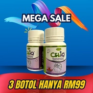 CELiQ DHA + sharp PS (suplimen & vitamin minda) anak cemerlang, rajin & result exam memberangsangkan