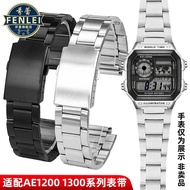 WCHU [Shipping from China] Suitable for Casio A159W-N1/A158WA/A168 AE1200/1300 W-216 Stainless Steel