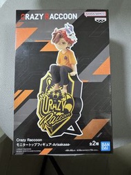 Crazy Raccoon 角色模型 夾公仔 標準盒 qp figure