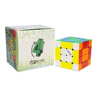 Rubik 4x4 QiYi MP Magnetic 4-layer Rubik's Cube with built-in magnet
