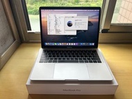 Macbook pro 13吋 i7 16G 256G 頂規 2017