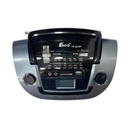 Fepe FP-201BT Portable Bluetooth Radio | AM/FM/SW | MP3 Player | USB/SD Input | Rechargeable | 3W Sp