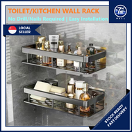 🇸🇬 Aluminum Metal Rack Shelf No Drill Nail Free | Bathroom Kitchen Laundry Room HDB BTO Home Office 