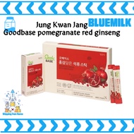 Korean Goodbase red pomegranate red ginseng drink /Jung Kwan Jang genuine red ginseng - from Korea's No. 1 ginseng producer (10ml x 30 packs)