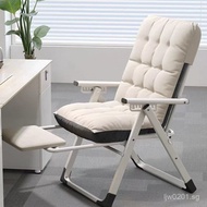 Foldable Office and Home Chair for Lunch Break, Reclining Chair, Leisure Chair, Dormitory Lazy Chair